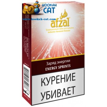 Табак для кальяна Afzal Energy Sprints (Афзал Енерджи Спринтс) 50г - фото 1 Табак для кальяна Afzal Energy Sprints (Афзал Енерджи Спринтс) 50г - фото 1